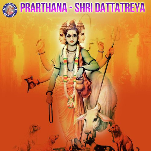 Shri Dattachi Aarti by Sanjeevani Bhelande, Ketan Patwardhan - Download on PagalFree