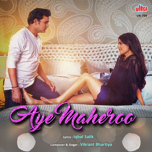 Aye Maheroo Meri Har Arzoo by Vikrant Bhartiya - Download on PagalFree