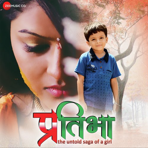 Bhir Bhirnarya by Raj Inder Raj - Download on PagalFree
