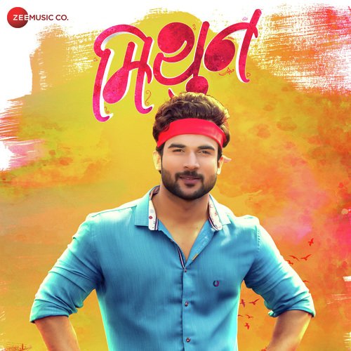 Mithun Title Track by Narendra Bhide - Download on PagalFree