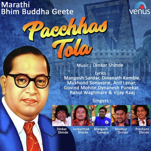 Bhimani Talyach Chakhal Paani by Various Artists - Download on PagalFree