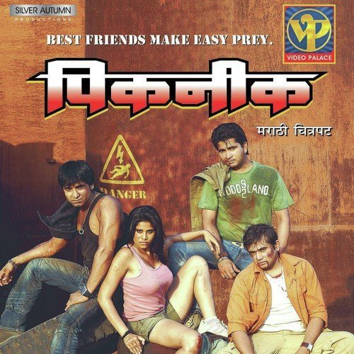 Goan Track by Aanand Menon - Download on PagalFree