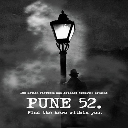 Jag Sare Badale by Atif Afzal - Download on PagalFree