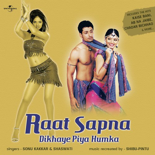 Aaj Sanwariya (Album Version) by Sonu Kakkar, Shaswati - Download on PagalFree