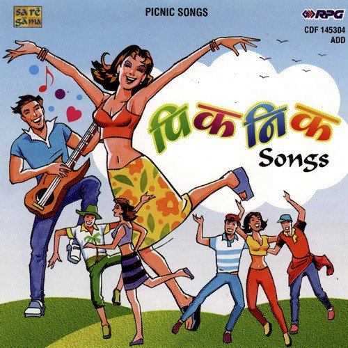Tujhi Majhi Dosti by Various Artists - Download on PagalFree