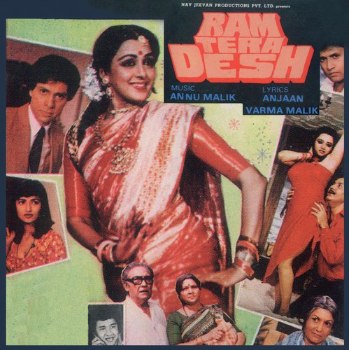 Sola Baras Jise (Ram Tera Desh  Soundtrack Version) by Various Artists - Download on PagalFree