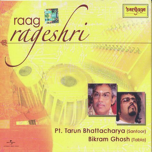 Aalap Jod (Raag Rageshri) (Album Version) by Bikram Ghosh, Pandit Tarun Bhattacharya - Download on PagalFree