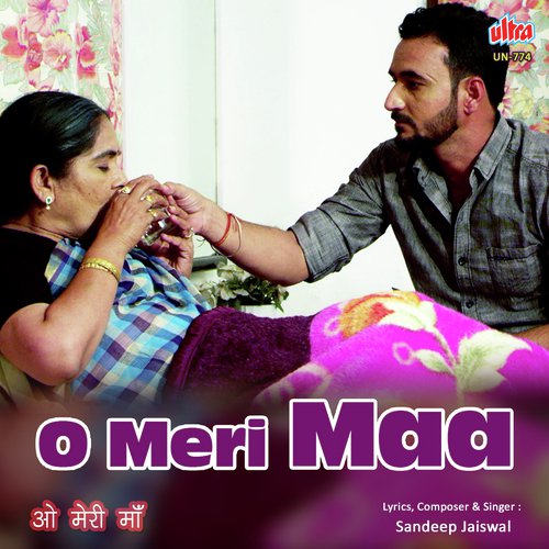 O Meri Maa by Sandeep Jaiswal - Download on PagalFree