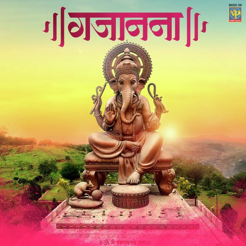 Gajanana by Yogieeta Godboley-Pathak - Download on PagalFree