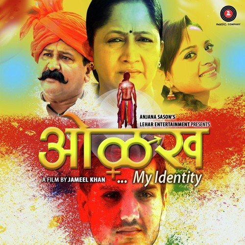 Tandav by Rajesh-Kamal, Pranaay Pradhaan - Download on PagalFree