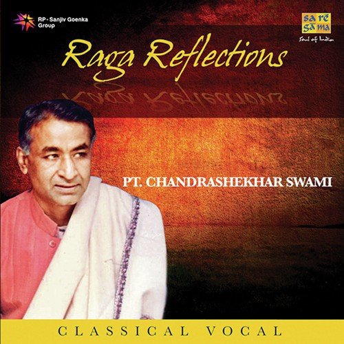 Raga - Des - Bhajan Gale Bhujang Bhasm Ang by Pt. Chandrashekhar Swami - Download on PagalFree