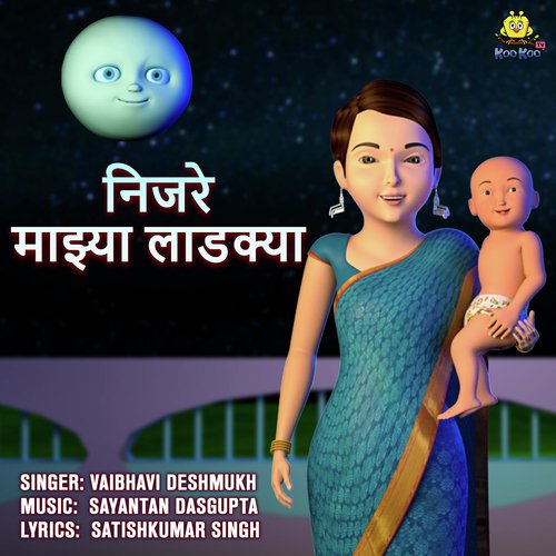 Nizare Majhya Ladakya by Vaibhavi Deshmukh - Download on PagalFree
