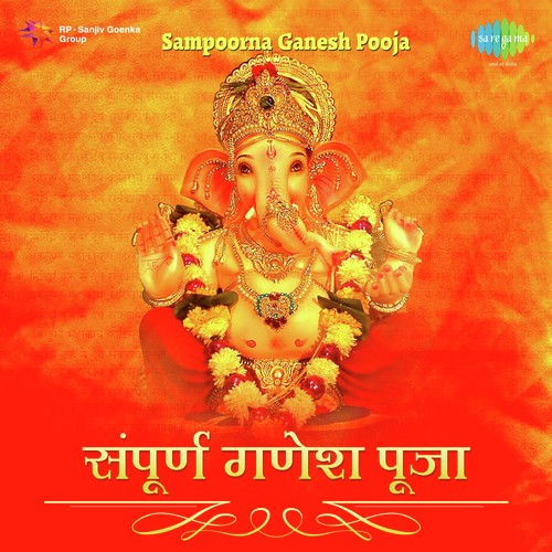 Sampoorna Ganesh Pooja by Vedacharya Sakharam, Maheshwar Padhye, Vedacharya J.H. Joshi, Vedacharya V.V. Paradkar - Download on PagalFree