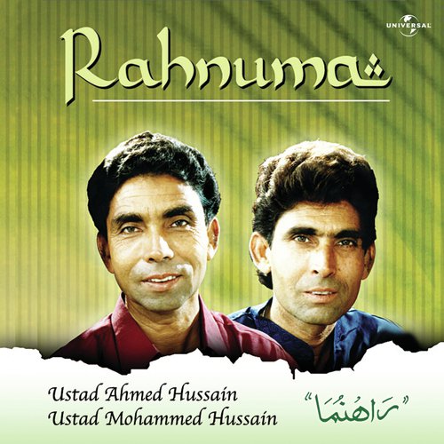 Keh Rahi Hai (Album Version) by Ustad Mohammed Hussain, Ahmed Hussain - Download on PagalFree