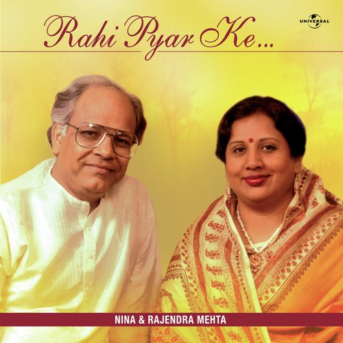 Dhal Gaya Chand (Album Version) by Nina Mehta, Rajendra Mehta - Download on PagalFree
