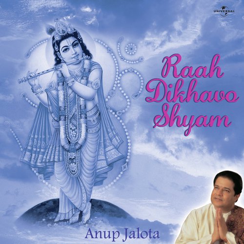 Nindaka Jana Rakhiye (Album Version) by Anup Jalota - Download on PagalFree