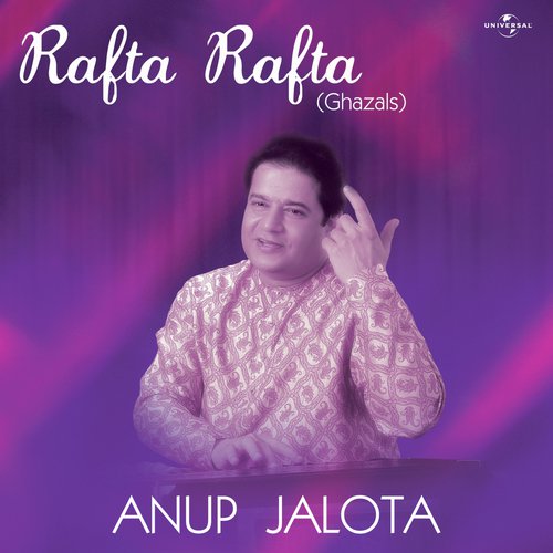 Paimana Tere Lab Hain (Album Version) by Anup Jalota - Download on PagalFree