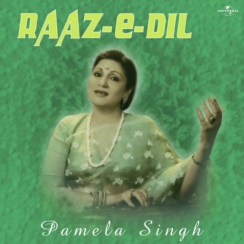 Har Pal Ghamon Ki Aag (Album Version) by Pamela Singh - Download on PagalFree