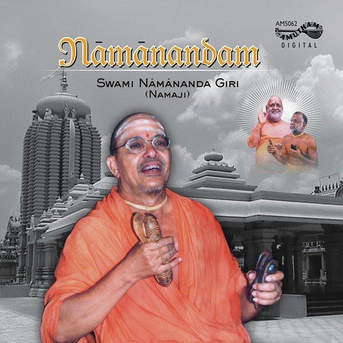 Mangalam Swami Namananda Giri by Various Artists - Download on PagalFree