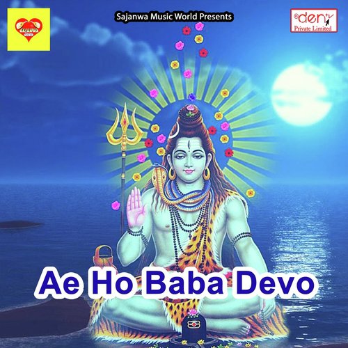 Shivling Pe Jal Chuwata by Various Artists - Download on PagalFree
