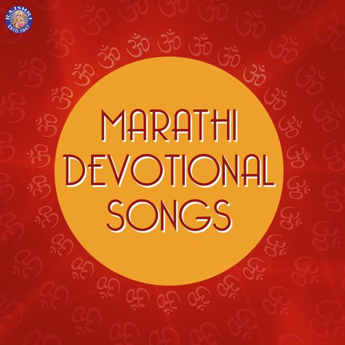 Pandurangachi Aarti by Various Artists - Download on PagalFree