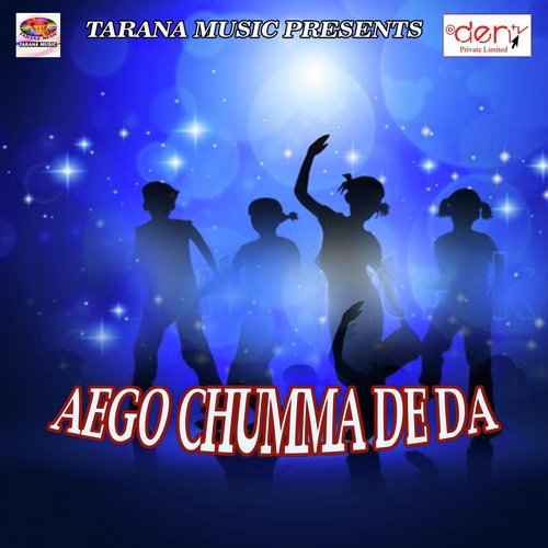 Chadal Chait Ye Rani by Various Artists - Download on PagalFree