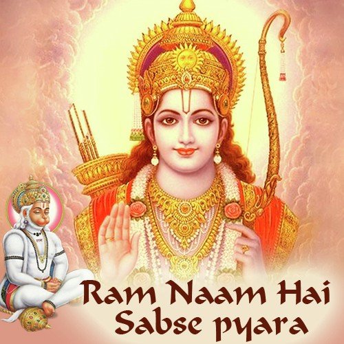 Ram Naam Hai Sabse Pyara by Various Artists - Download on PagalFree