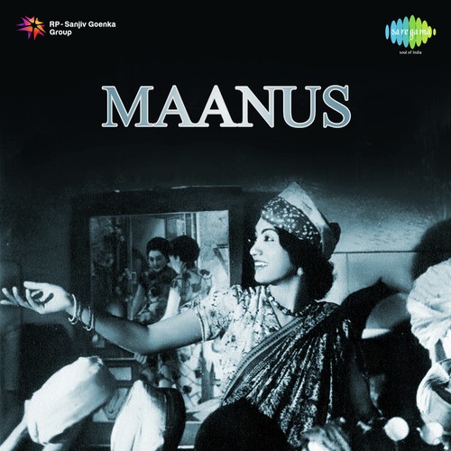 Kashyala Udyachibaat by Master Krishna Rao - Download on PagalFree