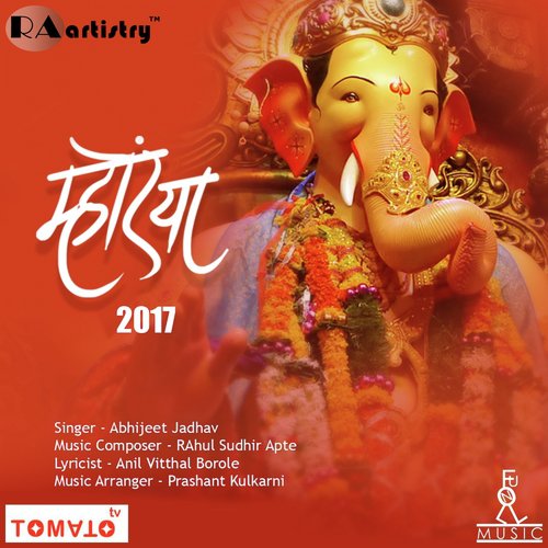 Mhoraya by Abhijeet Jadhav, Rahul Apte - Download on PagalFree