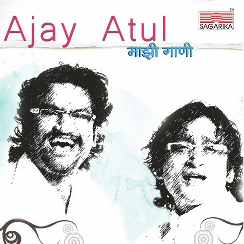 Galavar Khali by Ajay-Atul - Download on PagalFree