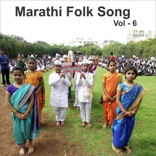 Mazi Kombdi Palali by Various Artists - Download on PagalFree