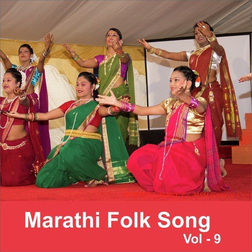 Geli Mazi Sakhi Sasu Geli by Various Artists - Download on PagalFree