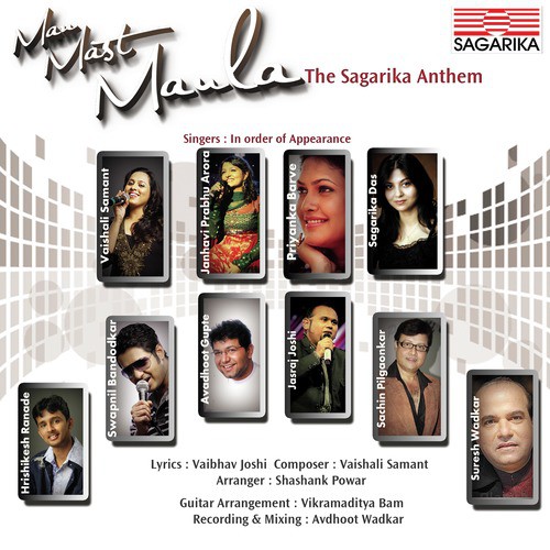 Man Mast Maula, The Sagarika Anthem by Various Artists - Download on PagalFree