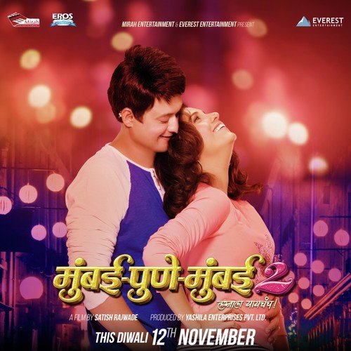 Kaisi Ye Teri Preet by Avinash-Vishwajeet - Download on PagalFree