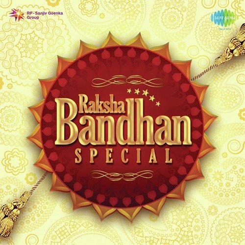 Chanda Re Mere Bhaiya Se Kahna (From Chambal Ki Kassam) by Various Artists - Download on PagalFree