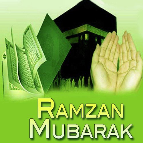 Maah-E-Ramzan Alvida (From Ramzan Ki Barkat) by Various Artists - Download on PagalFree