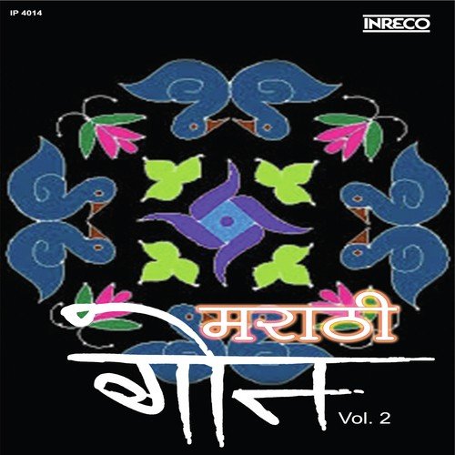 Dharv Josat Toofan by Nutan - Download on PagalFree