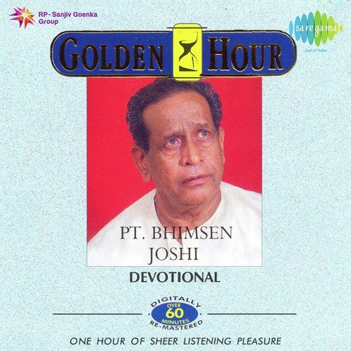 Indrayani Kathi by Pandit Bhimsen Joshi - Download on PagalFree