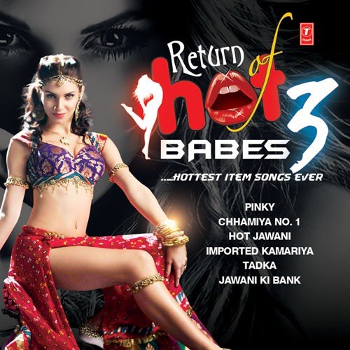 Katrina Ko Kareena Ko (From Enemmy (Law And Disorder)) by Various Artists - Download on PagalFree