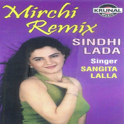 Chalan Jo Jodo by Sangita Lalla - Download on PagalFree
