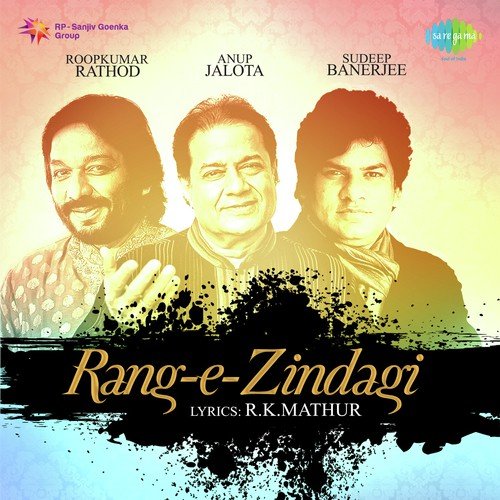 Chalen Gar Teer by Anup Jalota, Sudeep Banerjee, Roop Kumar Rathod - Download on PagalFree