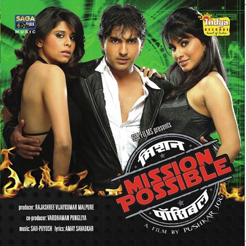 Mission Possible by Various Artists - Download on PagalFree
