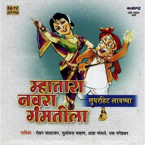 Darling Darling Kay Mhantos by Various Artists - Download on PagalFree