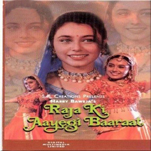 Aankhen Ladi Tumse by Aadesh Shrivastava - Download on PagalFree