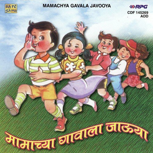 Hasa Mulanno Hasa by Various Artists - Download on PagalFree