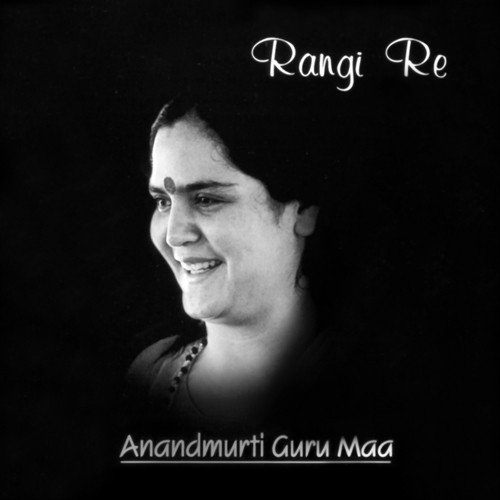 Peevta Naam Jo by Anandmurti Gurumaa - Download on PagalFree