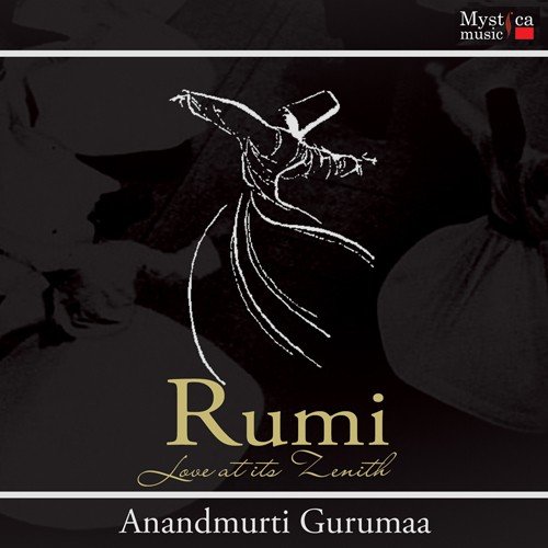 Kaun Hun Main by Anandmurti Gurumaa - Download on PagalFree