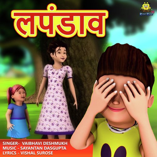 Lapandav by Vaibhavi Deshmukh - Download on PagalFree