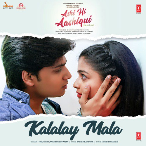 Kalalay Mala (From Ashi Hi Aashiqui) by Sonu Nigam, Sachin Pilgaonkar - Download on PagalFree