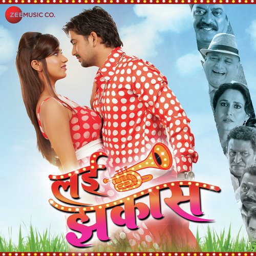 Mai Hun Tere Whatsapp Var by Sanjayraj Gaurinandan - Download on PagalFree